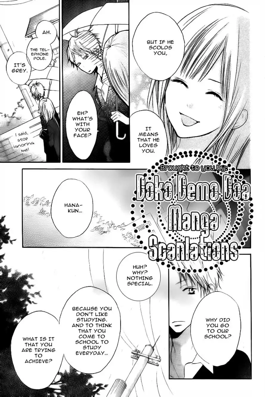 Hanagimi to Koisuru Watashi Chapter 2 26